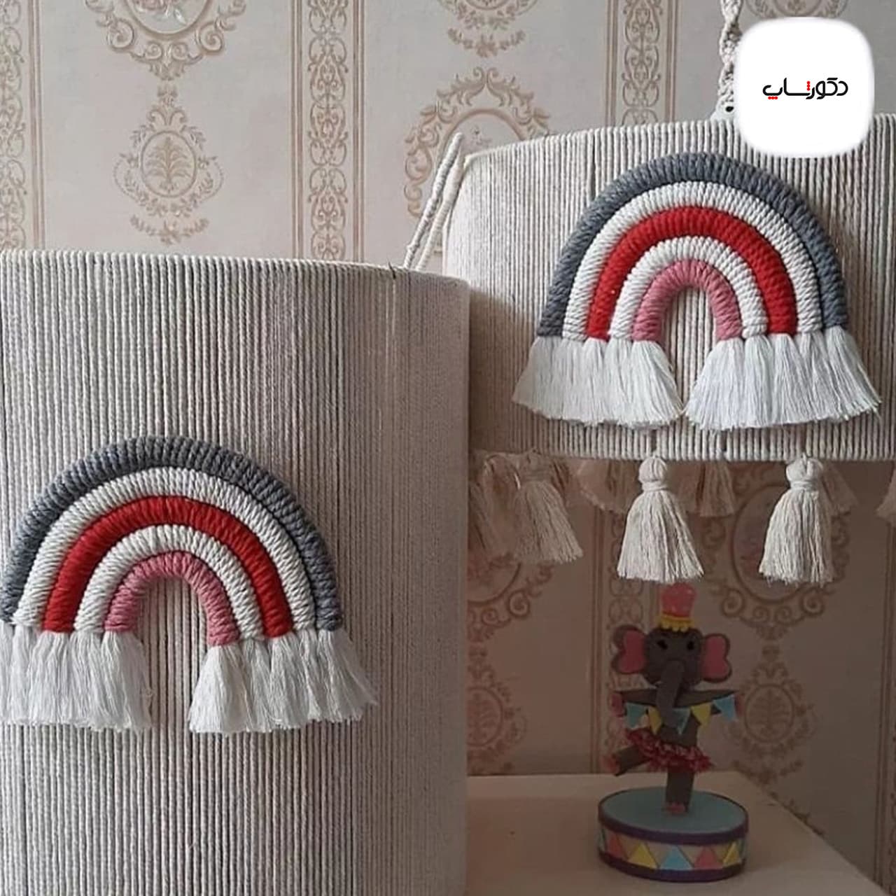 ست لوستر و سبد اسباب بازی کودک مدل رنگین کمان کد 03