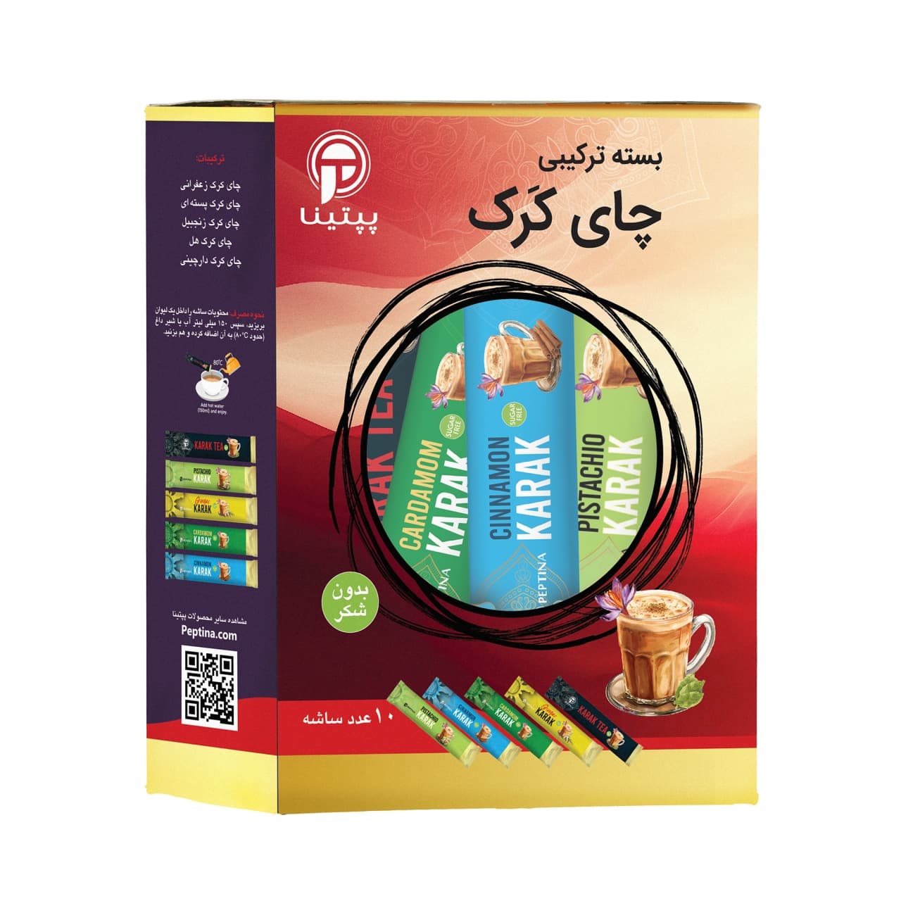 بسته ترکیبی چای کرک پپتینا جعبه 10 عددی