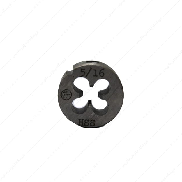 حدیده سایز 5/16 اینچ 18 دنده برند فرا