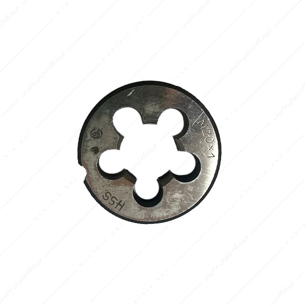 حدیده سایز 20 گام 1 برند MSZ