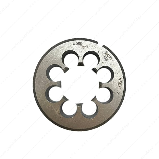 حدیده سایز 30 گام 1.5 برند WORK