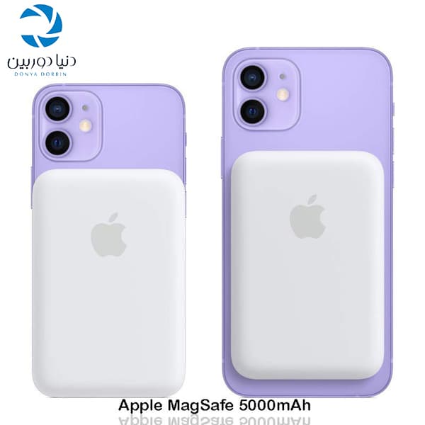 پاوربانک MagSafe 5000 mAh power bank capacity