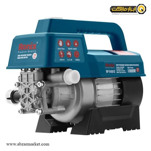 کارواش خانگی رونیکس 100 بار دینامی مدل RP-0101C