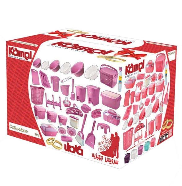 سرویس پلاستیک جهیزیه عروس 50 پارچه کامل