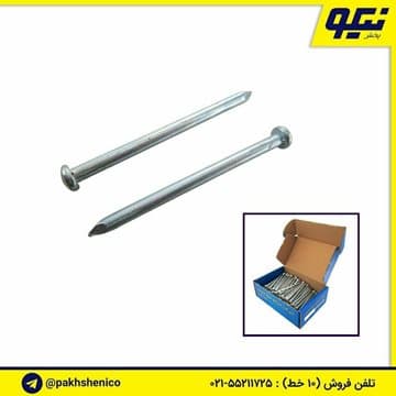 میخ فولادی سفید ممتاز 609 سایز7