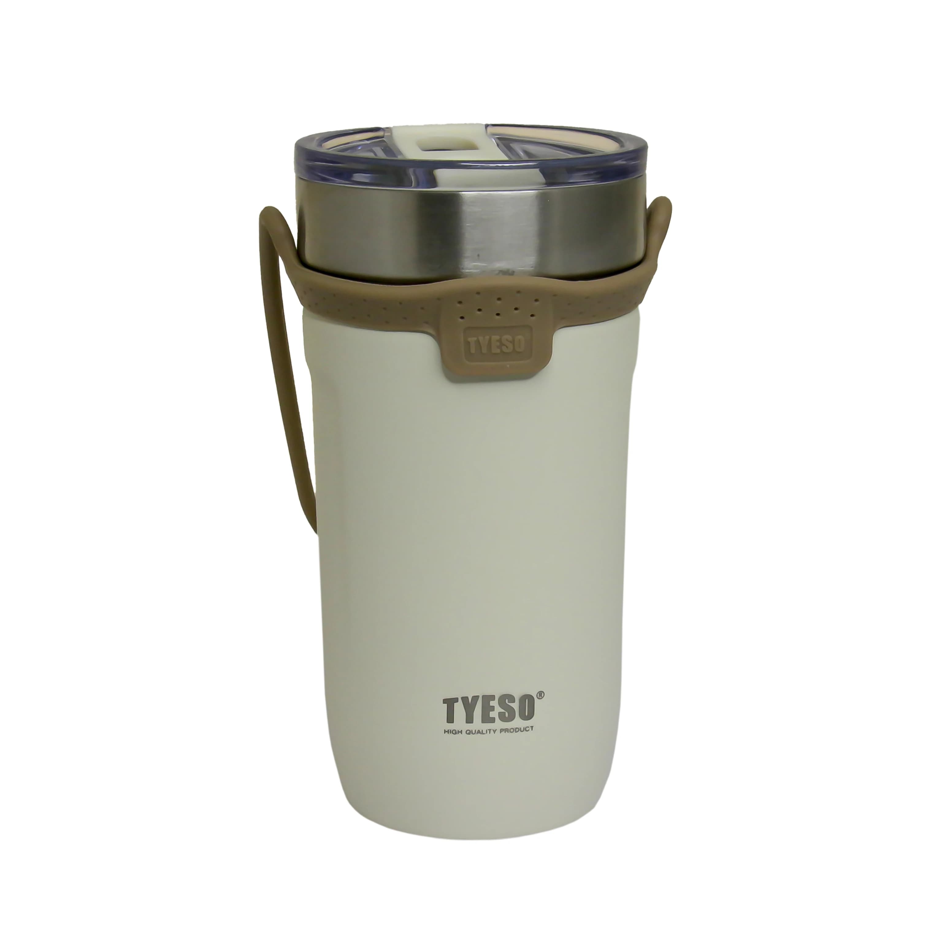 تراول ماگ 550 میل تایسو بند سیلیکونی رنگ شیری TS-8766B