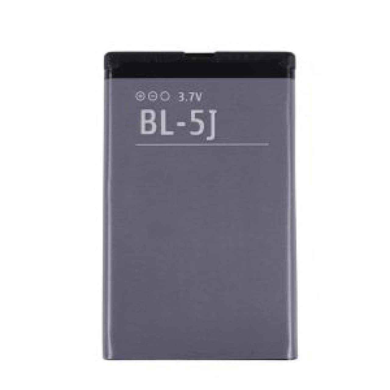 باتری اصلی نوکیا Nokia 5230