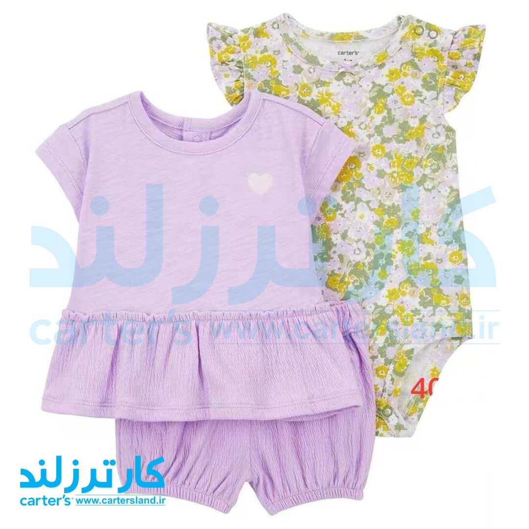 سه تکه دخترانه کارترز کد 2421