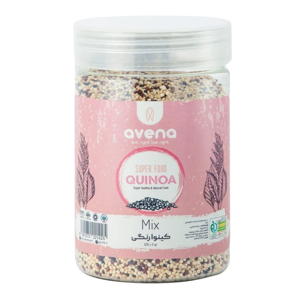 کینوا سه رنگ اونا حجم 250 گرم