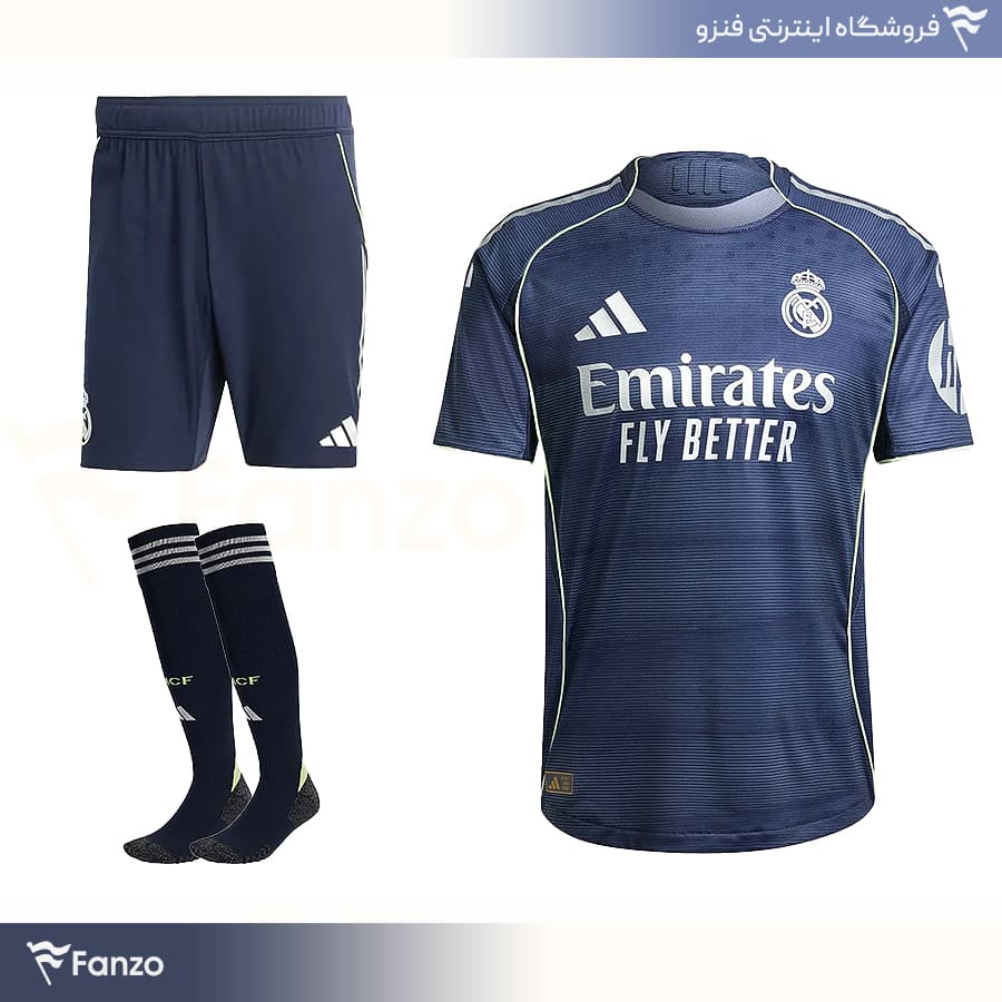 کیت دوم رئال مادرید 2026-2025