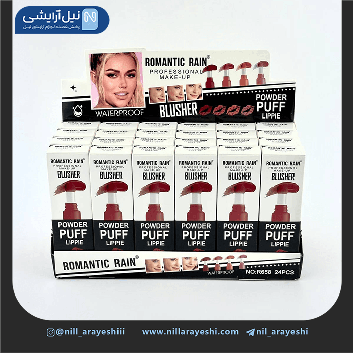 رژگونه مایع تیوپی پد دار ( کوشنی ) رومانتیک رین کد r658