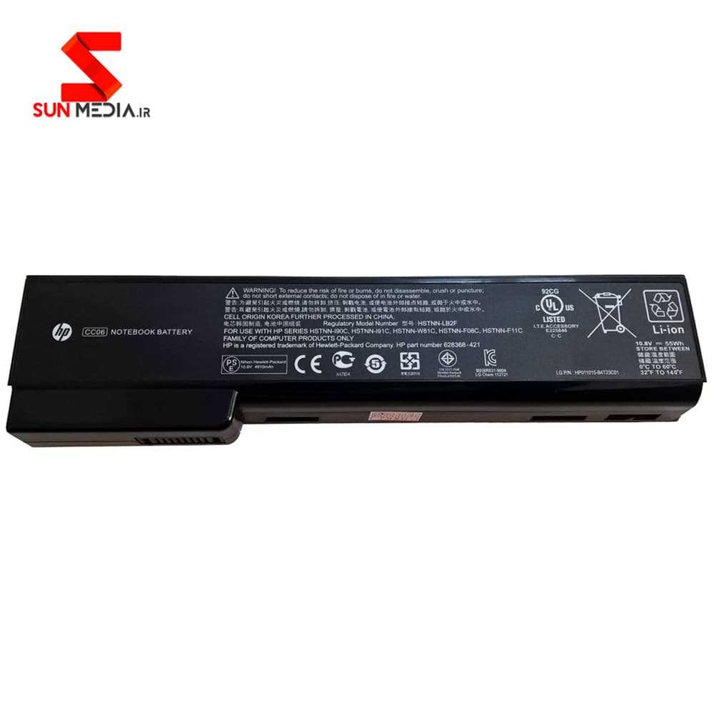 باتری لپ تاپ اچ پی Battery HP EliteBook 8560 CC06