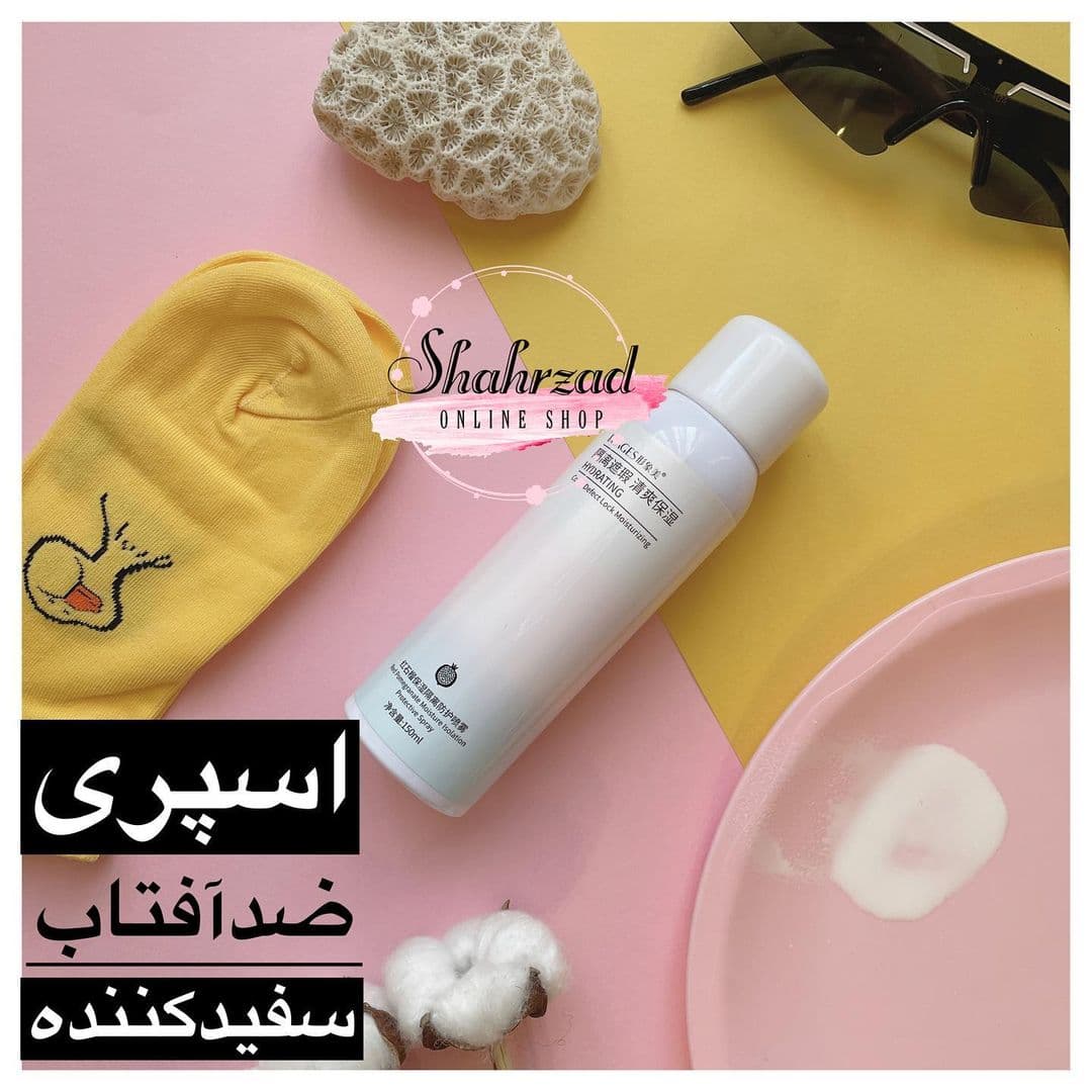 اسپری ضدآفتاب و روشن کننده انار ایمیجز