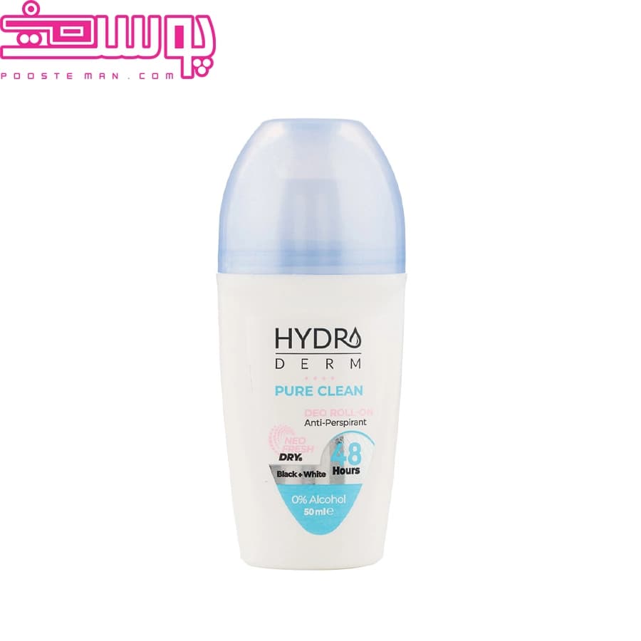 مام زنانه پور کلین هیدرودرم ۵۰ میلی لیتر