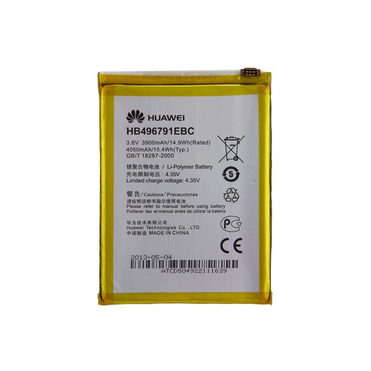 باتری تبلت هواوی مدل HB496791EBw مناسب برای تبلت اسند میت