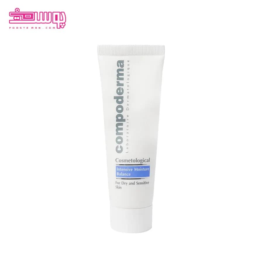 کرم مرطوب کننده و متعادل کننده کامپودرما مدل اینتنسیو حجم 50ml