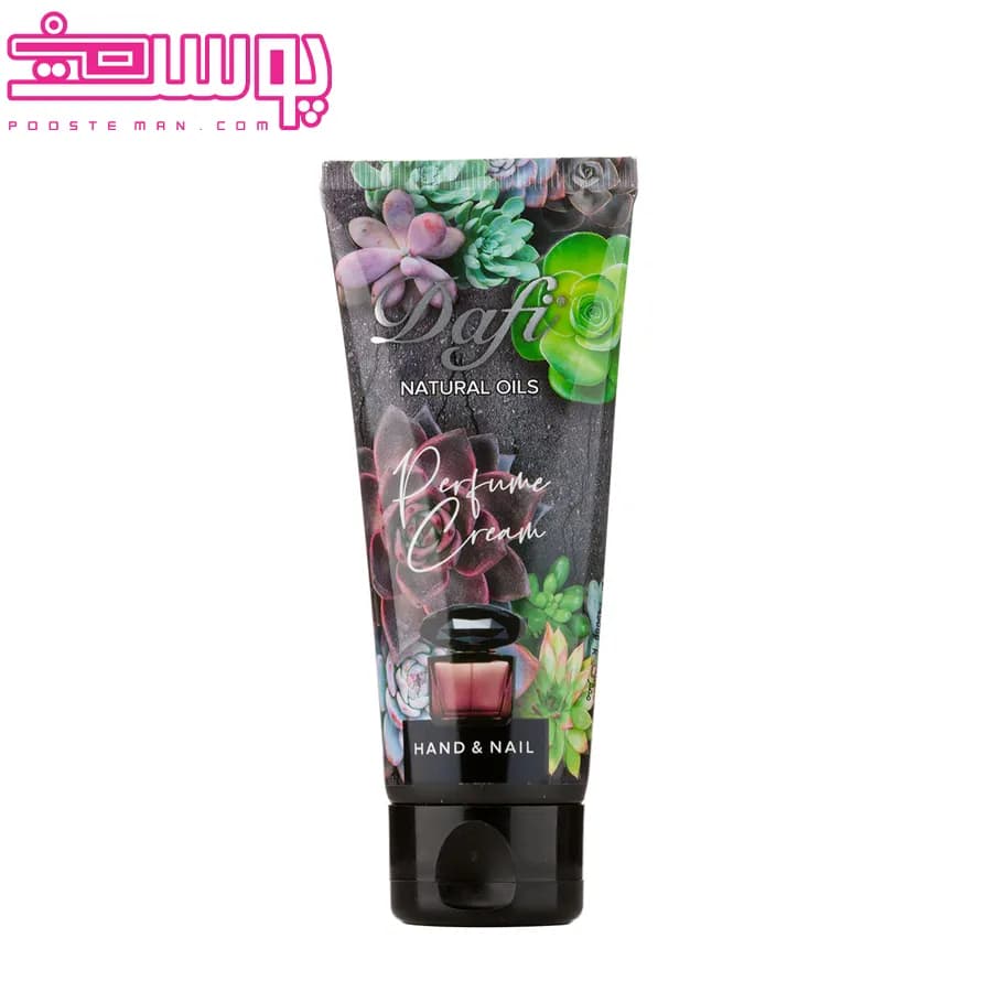 کرم دست ورساچه مشکی دافی ۷۵ میلی لیتر