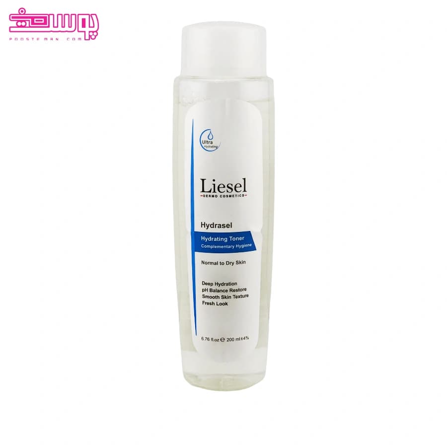 تونر صورت لایسل سری پاک کننده مناسب پوست های خشک و معمولی حجم 200 میلی لیتر