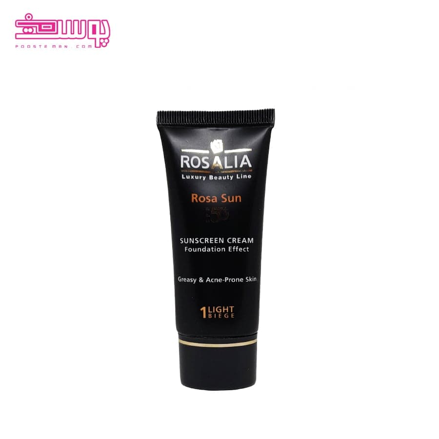 ضد آفتاب رنگی رزالیا مناسب پوست چرب مدل رزا سان SPF 50 حجم 40ml