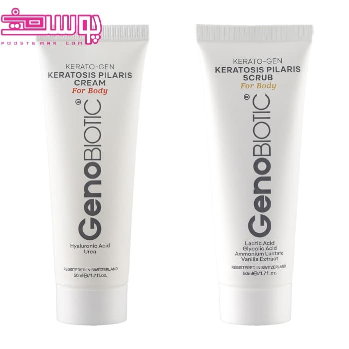 پک کرم و اسکراب پوست مرغی ژنوبایوتیک ۵۰ میلی لیتر