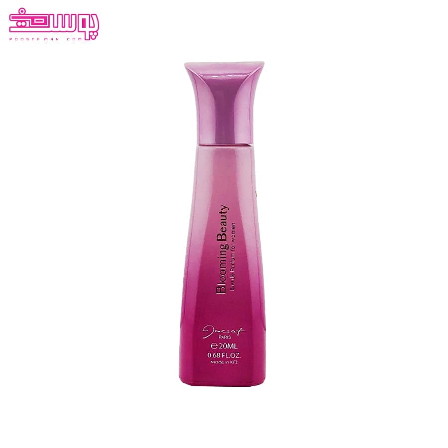 عطر جیبی زنانه ژک ساف مدل BloomingBeauty حجم 20 میلی لیتر