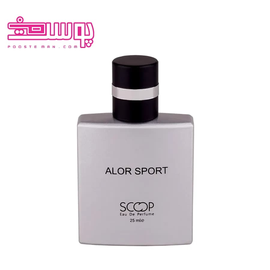 عطر الور اسپورت اسکوپ حجم ۲۵ میلی لیتر