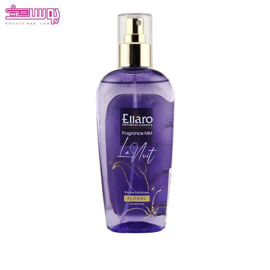 بادی اسپلش زنانه La Nuit الارو حجم 250ml