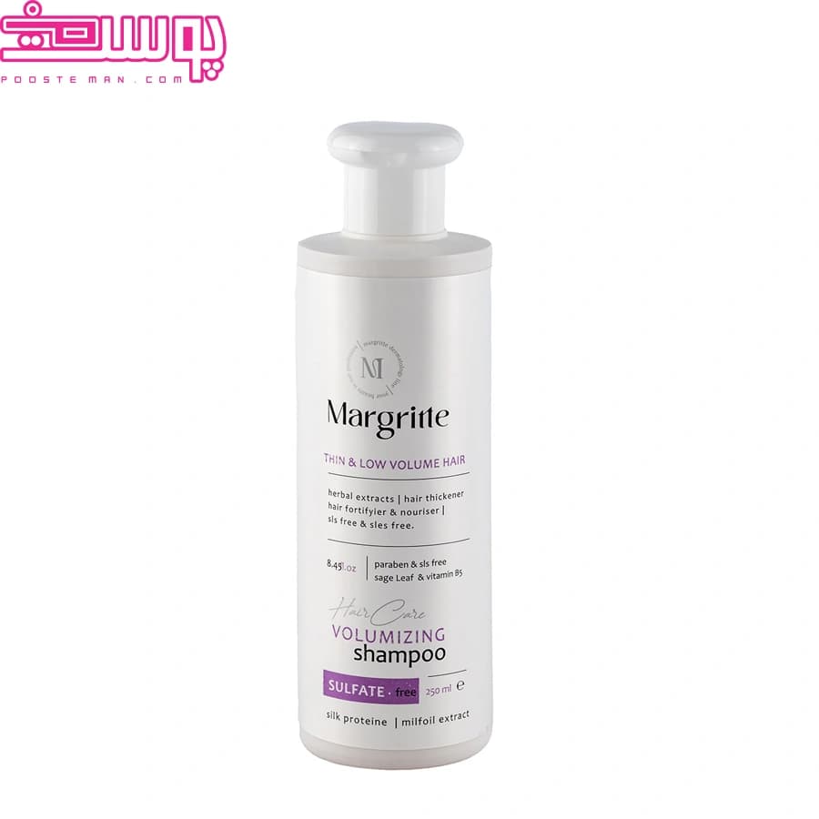 شامپو حجم دهنده موهای نازک و کم حجم Margritte