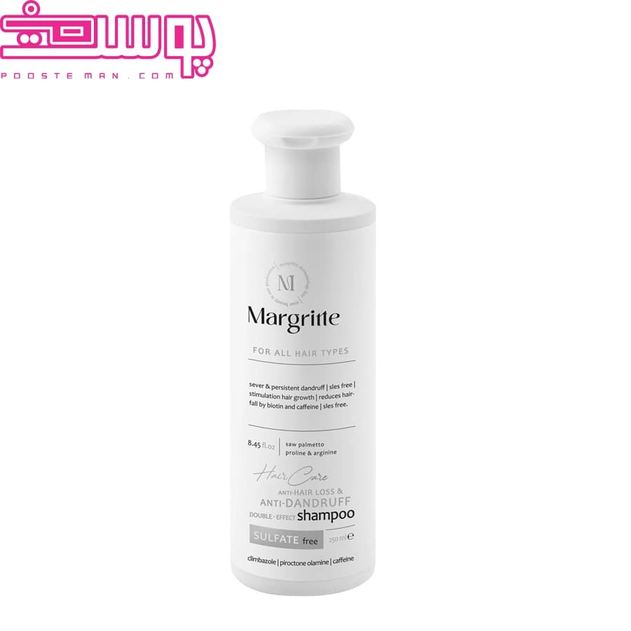 شامپو ضد شوره و تقویتی دبل افکت Margritte