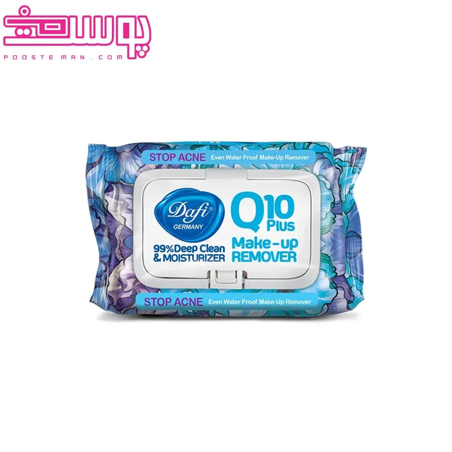 دستمال مرطوب پاک کننده چشم و صورت دافی ۵۰ عددی