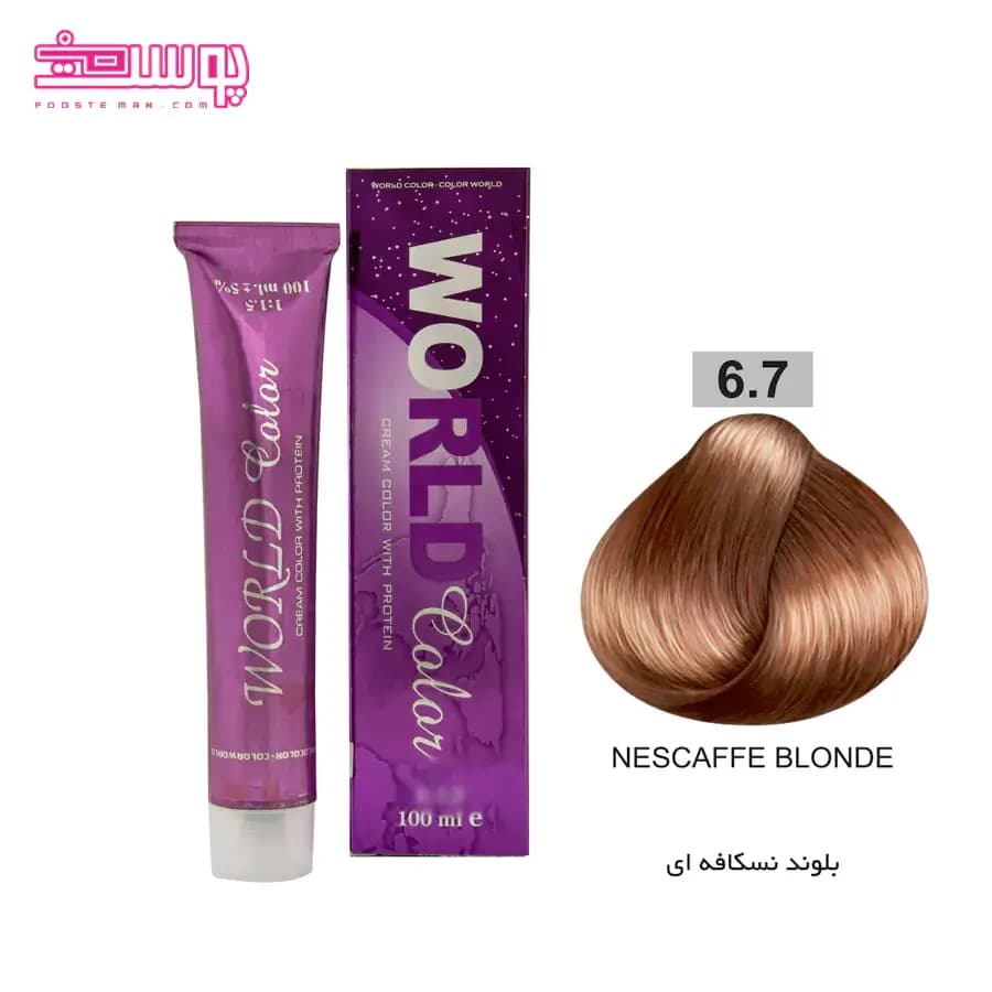 رنگ مو نسکافه ای ورد کالر (Nescafe)