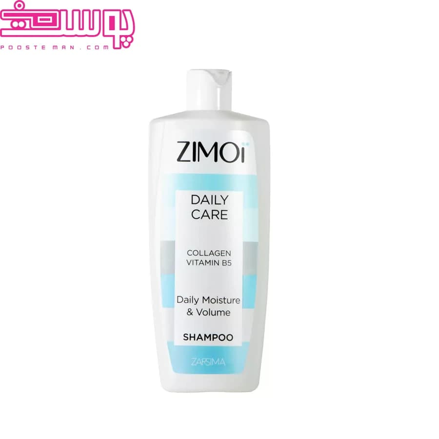 شامپو شستشوی روزانه مو زی موی ۲۴۰ میلی لیتر