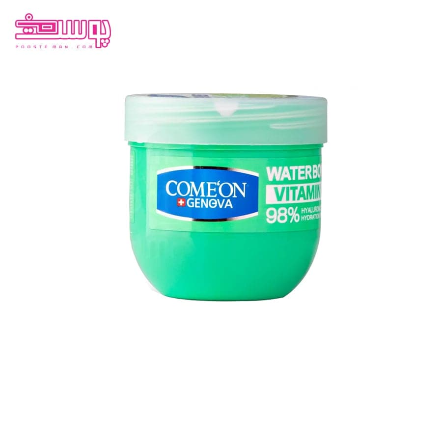 آبرسان واتر بمب ویتامین C کامان حجم 200ml