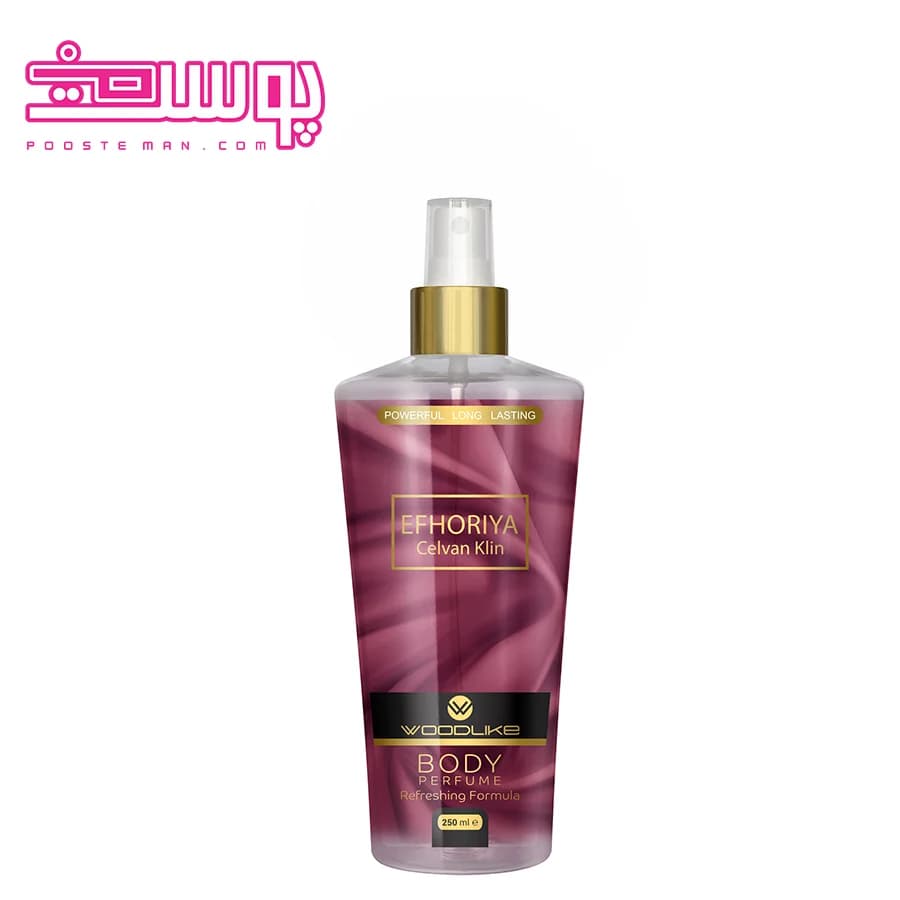 بادی اسپلش وودلایک مدل ایفوریا