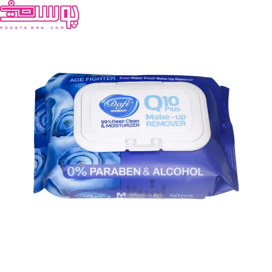 دستمال مرطوب پاک کننده آرایش مدل Q10 PLUS دافی ۵۰ عددی