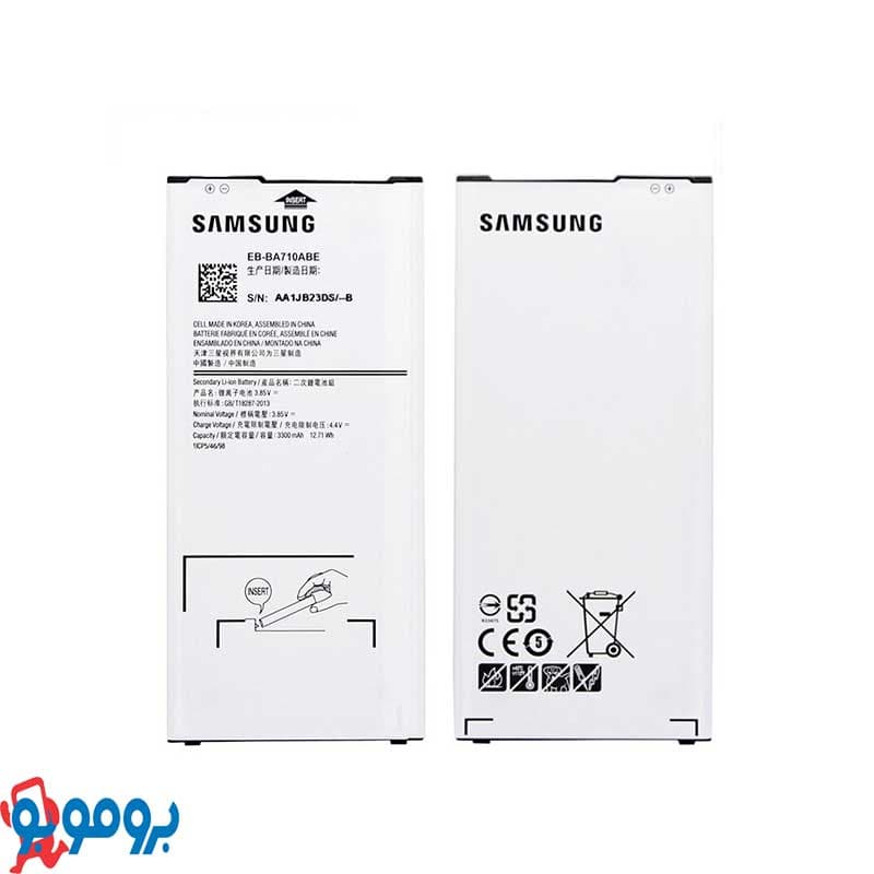 باتری اصلی گوشی سامسونگ Galaxy A7 2016 ا Battery Samsung Galaxy A7 2016 با گارانتی یک ساله