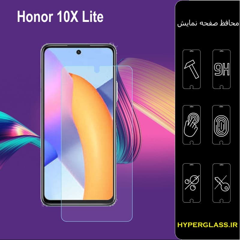 گلس محافظ صفحه نمایش نانو بلک اورجینال گوشی آنر Huawei Honor 10x lite