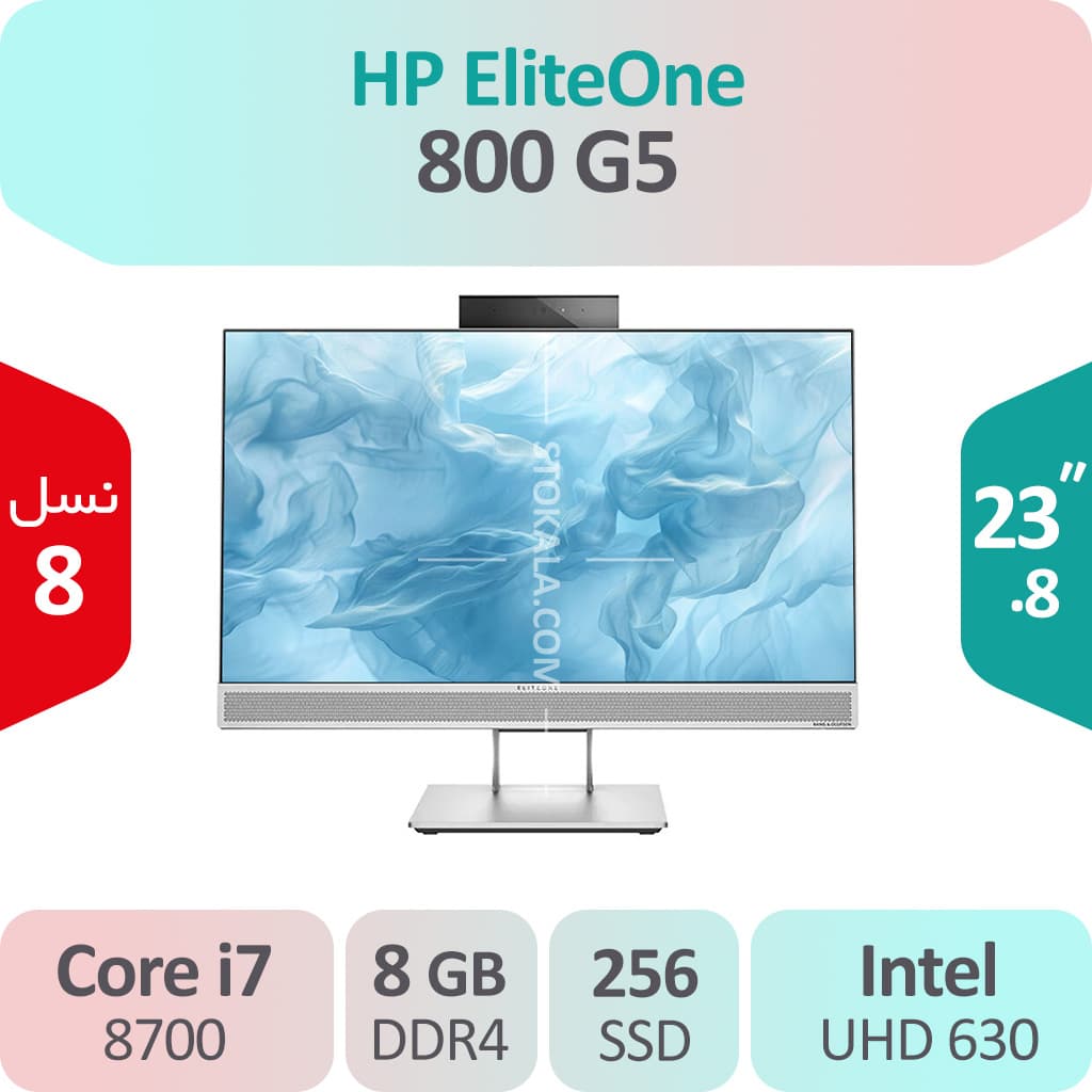 آل این وان لمسی HP EliteOne 800 G5 Touch