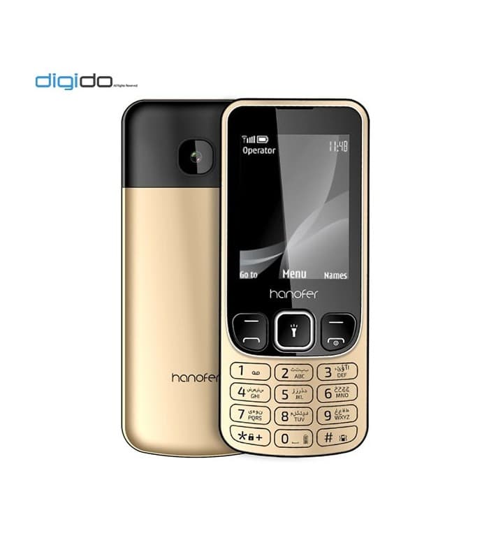 گوشی موبایل هانوفر مدل 6303 دوسیم کارت