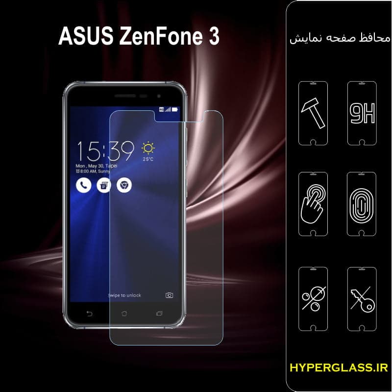 گلس محافظ صفحه نمایش نانو بلک اورجینال گوشی ایسوس Asus Zenfone 3
