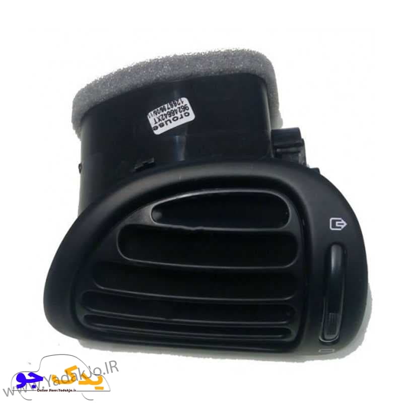 قاب دریچه کولر ۲۰۶ گوشه داشبورد