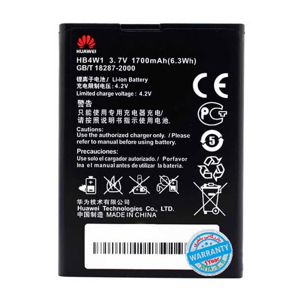 باتری اصلی گوشی هواوی Ascend Y530 مدل HB4W1