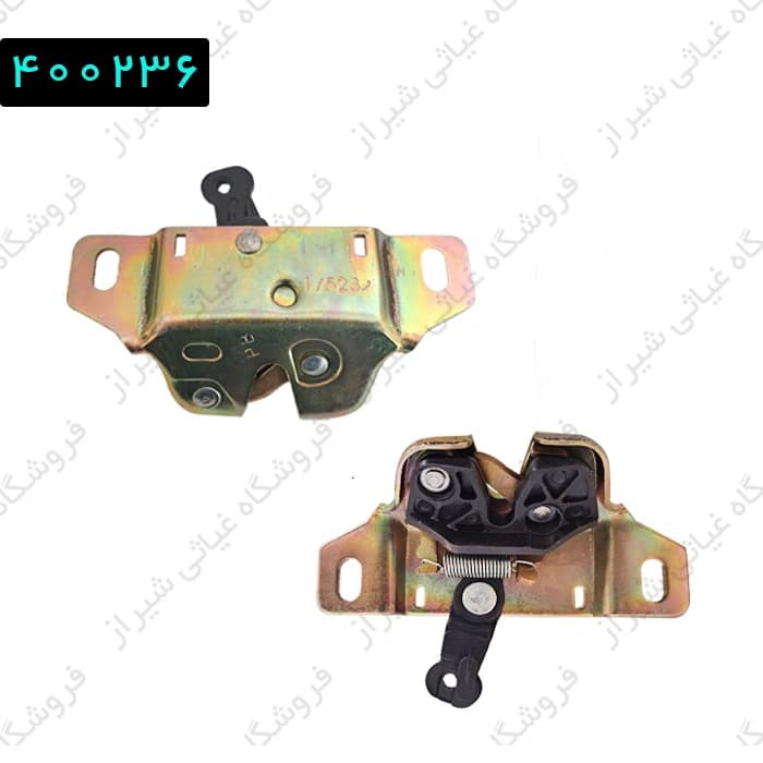 قفل صندوق عقب پژو 405 معمولی نراق قطعه