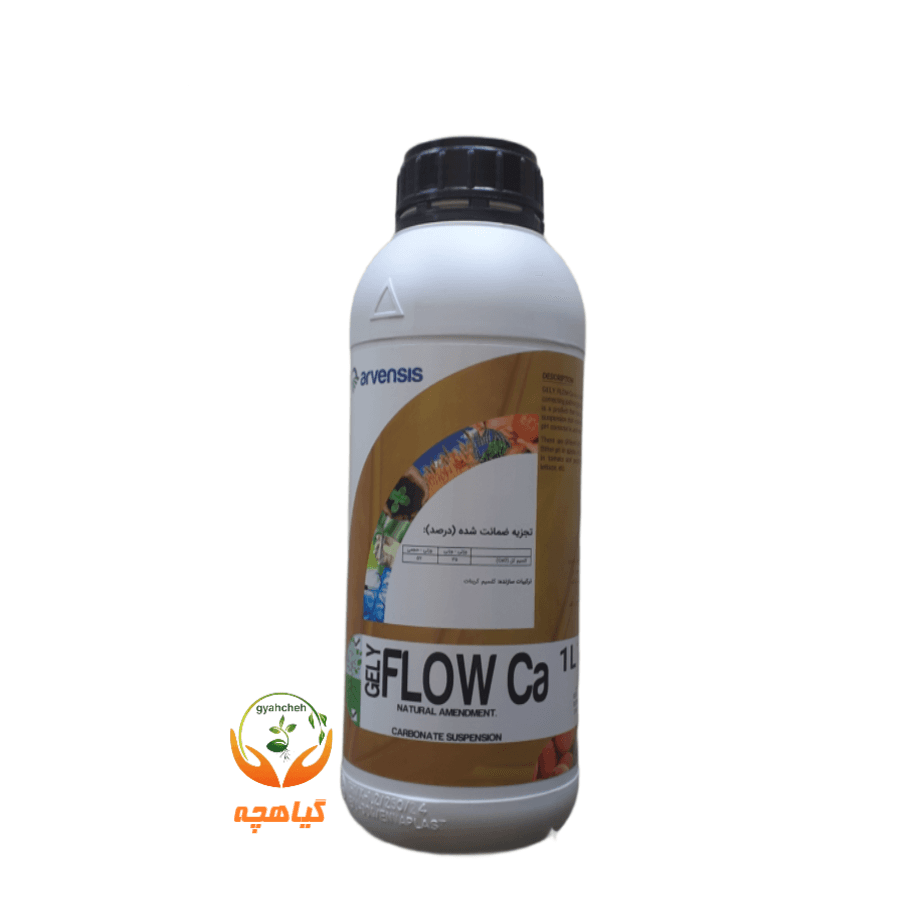کود ژلی فلو کلسیم آرونسیس اسپانیا | FLOW Ca