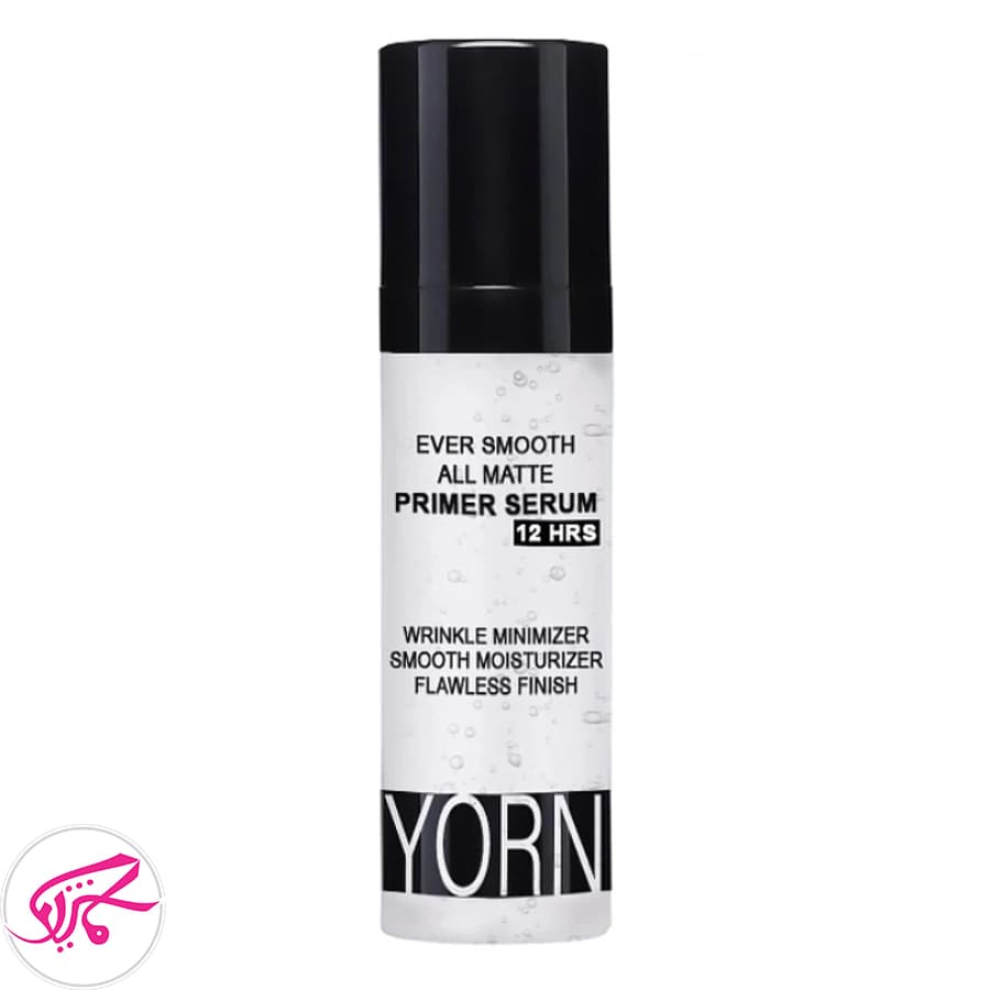 پرایمر مات کننده یورن YORN Ever Smooth