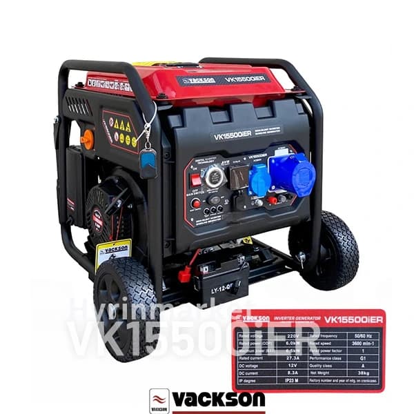 موتوربرق اینورتری 6.5 کیلووات واکسون VK15500iER