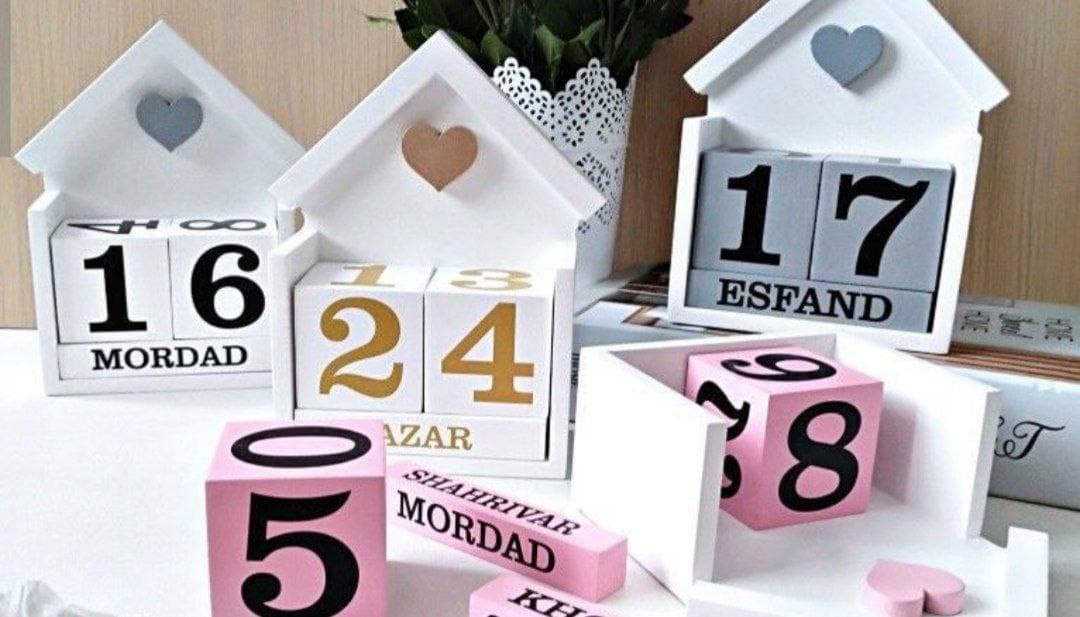 تقویم رومیزی چوبی