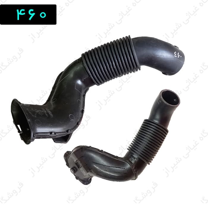 لوله خرطومی هواکش پژو دهانه کوچک