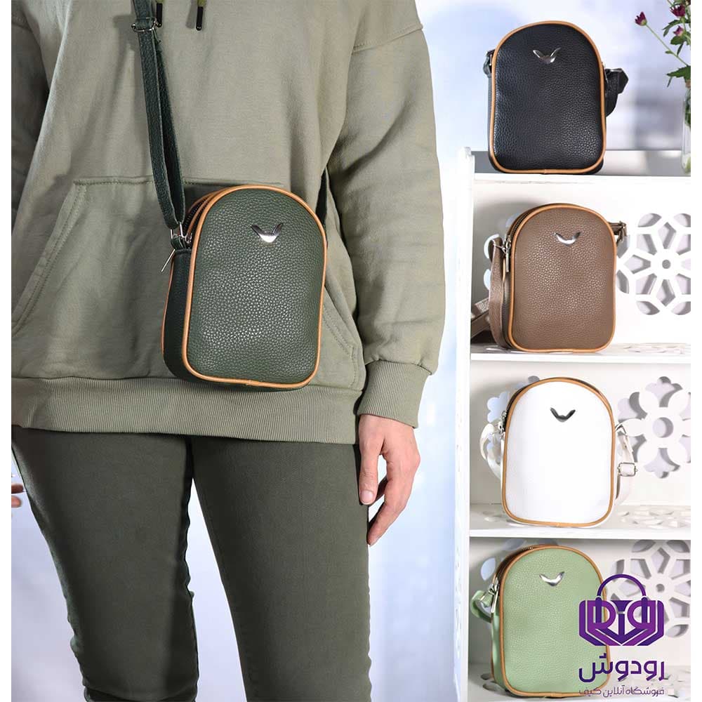 کیف دوشی آیلی 1583