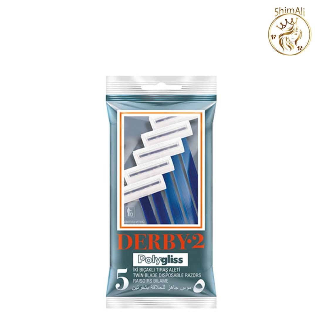 خودتراش 2 لبه مدل ساده 5 عددی دربی